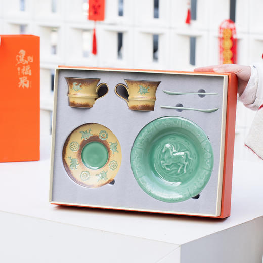 青瓷·马到福来礼盒 商品图3