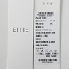 EITIE爱特爱显瘦舒适修身经典条纹时尚短袖针织衫2026春季新款8501214 商品缩略图7
