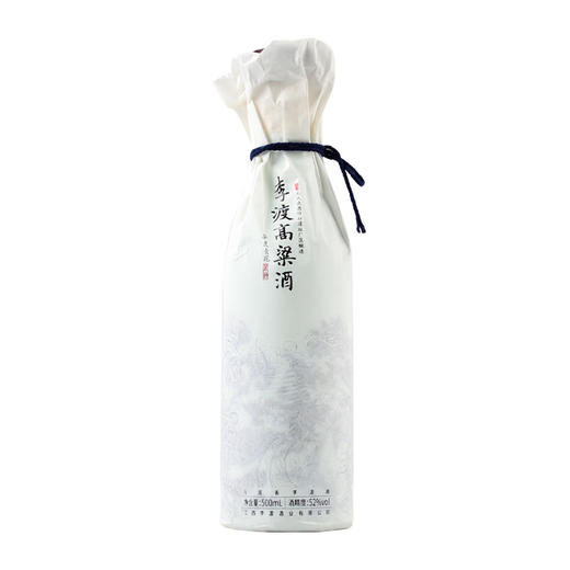【年货节】陶瓷瓶 李渡 高粱青花凤纹  52度 500ml x2 商品图3