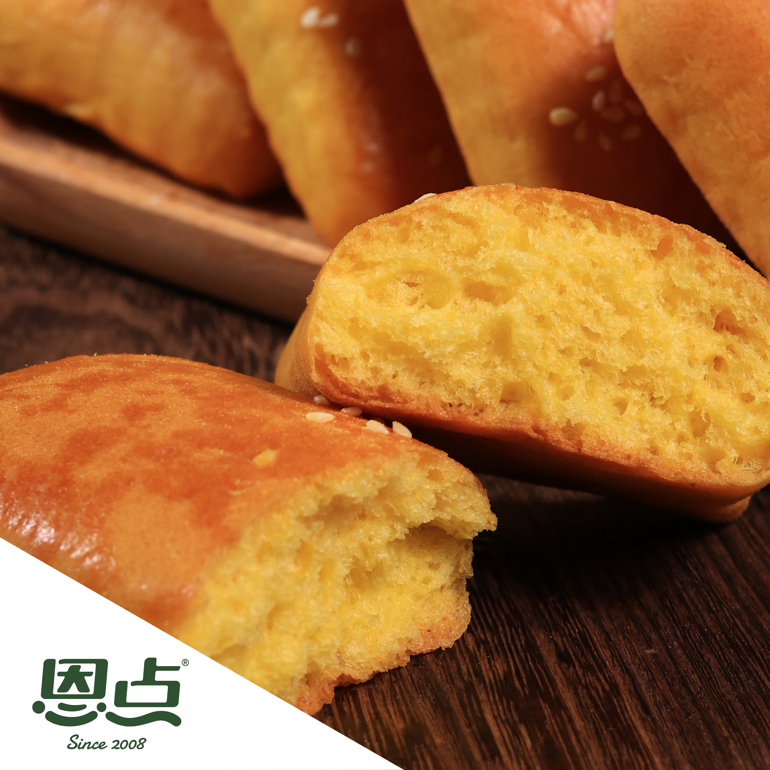 【恩点】鸡蛋发面大饼干（东北老式软饼干）| 250g/500g |松松软软的厚实饼干，满满蛋香【自提】