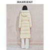 玛克门店发货：新中式刺绣丝绒米白色羽绒服(货号:MC85DC514) 商品缩略图2