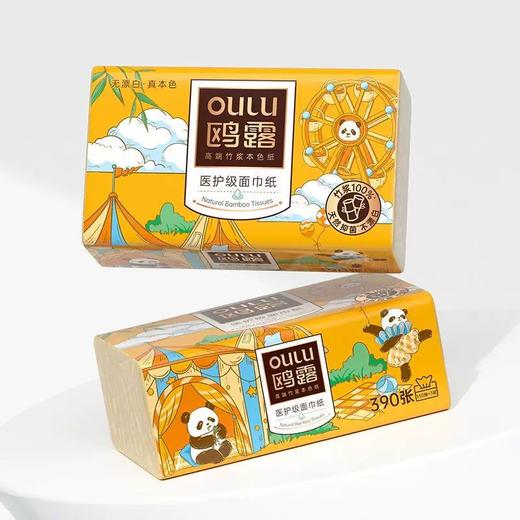 【欧露纸巾/湿巾/湿厕纸】柔韧厚实 湿水不易破 商品图1