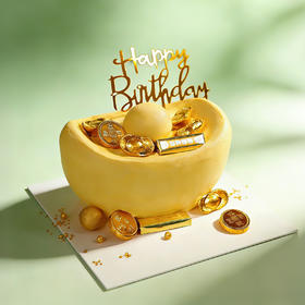 金元宝蛋糕