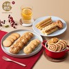 十月初五八喜临门礼盒858g/盒  饼干糕点 商品缩略图2