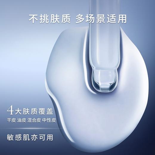 兰蔻全新肌底液套装(小黑瓶精华30ml+洁面+水+乳液+眼霜) 商品图1