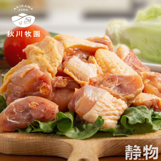 土鸡半只（切块）600g（冷冻鸡）｜秋川牧园 商品图3
