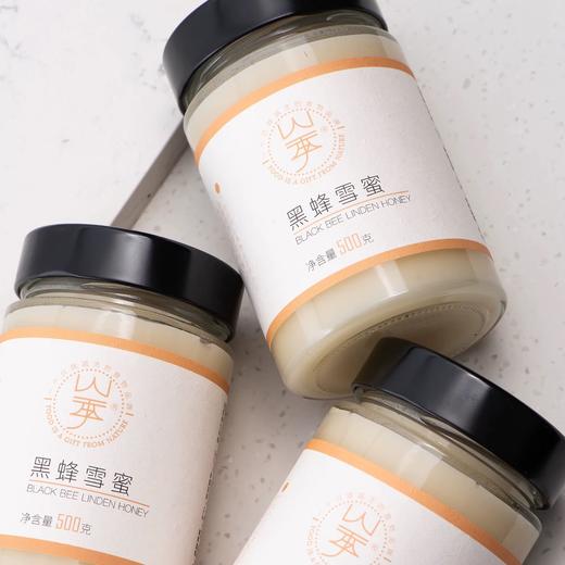 山季黑蜂雪蜜 商品图1