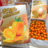 香芒皇后黄千禧 爆汁高糖小番茄 商品缩略图1