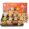 十月初五八喜临门礼盒858g/盒  饼干糕点 商品缩略图3