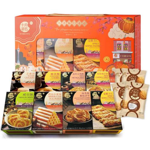 十月初五八喜临门礼盒858g/盒  饼干糕点 商品图3