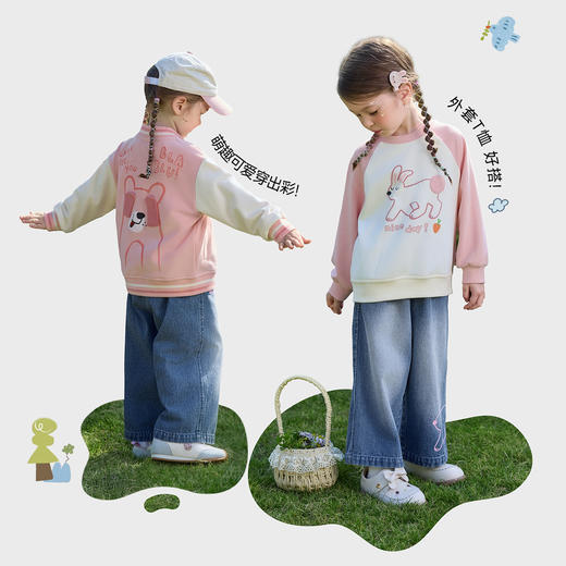 【孕味秒杀专属】贝肽斯儿童牛仔裤2026春秋季装新女宝宝纯棉裤休闲透气柔软长裤 商品图6