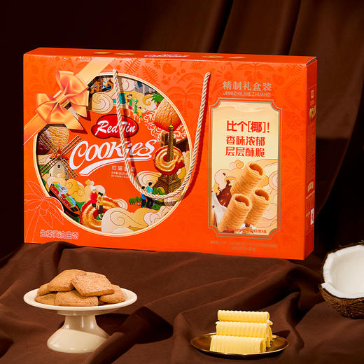 华美红罐曲奇780g 商品图2