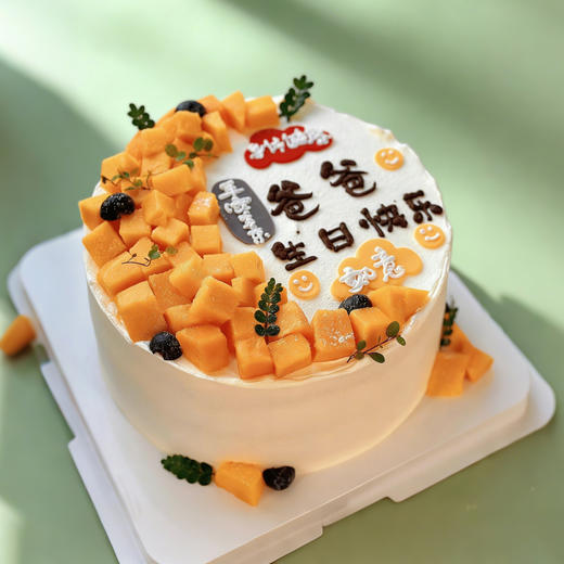 爸爸生日快乐 商品图0