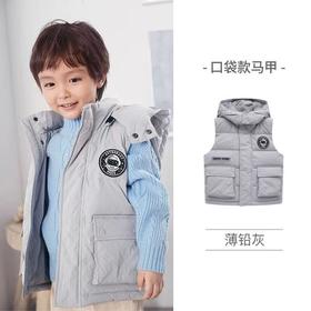 【直播专享】ibaby断码羽绒服链接