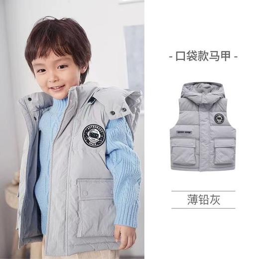 【直播专享】ibaby断码羽绒服链接 商品图0