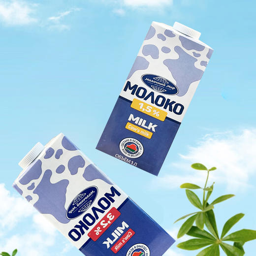 白俄罗斯进口 欧惠特纯牛奶1升/瓶 商品图1