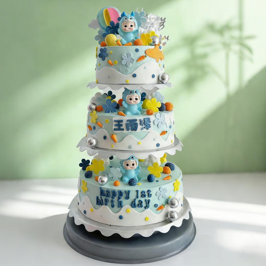 3层男宝100天周岁蛋糕 商品图0