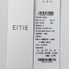 EITIE爱特爱通勤百搭柔软舒适圆领短袖针织衫2026春季新款8501211 商品缩略图12