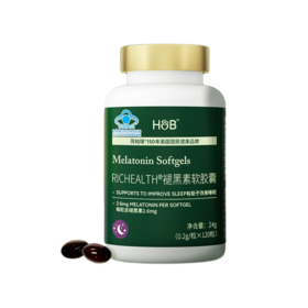 荷柏瑞 RICHEALTH® 褪黑素软胶囊 120粒/瓶