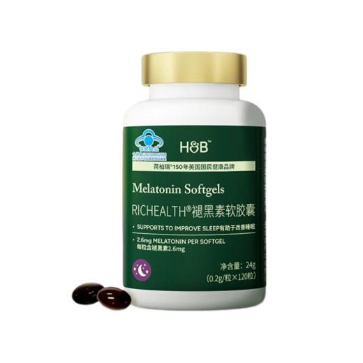 荷柏瑞 RICHEALTH® 褪黑素软胶囊 120粒/瓶 商品图0