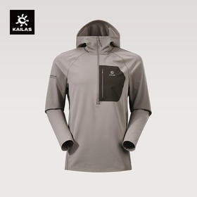 KAILAS凯乐石 男款连帽半开功能长袖T恤 KG2537108