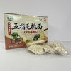 盛泰佳 五指毛桃面980g 非油炸手工面 商品缩略图1