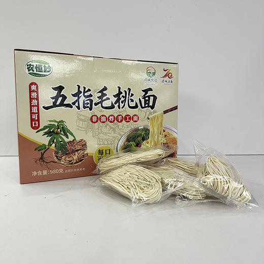 盛泰佳 五指毛桃面980g 非油炸手工面 商品图1
