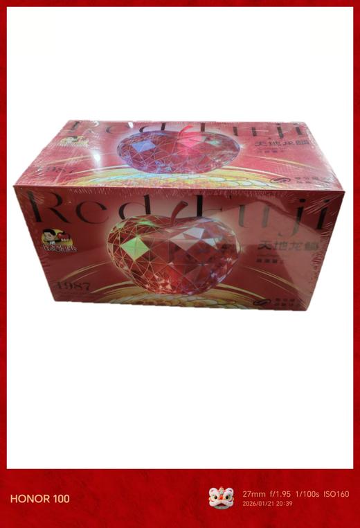 苹果大9斤 商品图0