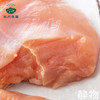 大胸肉500g｜秋川牧园 商品缩略图1