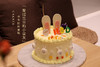 爱过生日的小盆友·卡卡奶油蛋糕（口味可选；可备注少糖） 商品缩略图1