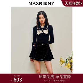 玛克门店发货：法式复古丝绒烫钻裤裙(货号:MS87PA515)