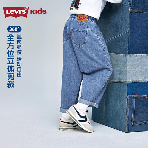 LEVIS 春 大童小童 儿童童装长裤 LVB-PX-R801 商品图1