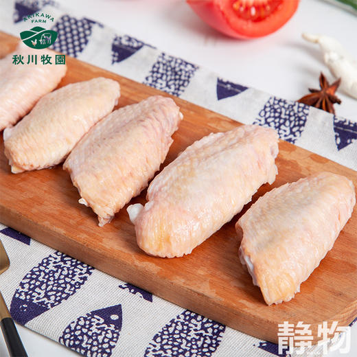 无激抗翅中500g｜秋川牧园 商品图6