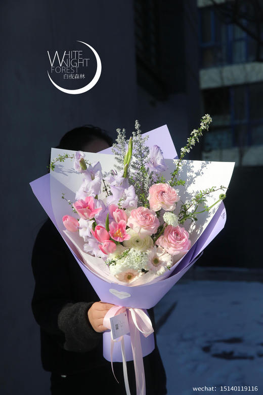 法式混搭花束粉紫色系清新柔和 商品图7
