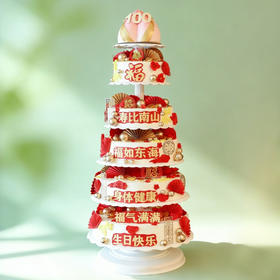 🍎6层寿桃祝寿蛋糕🍑