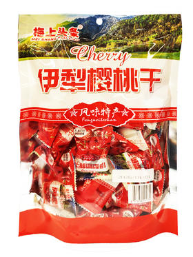 408g梅上头条伊犁樱桃干