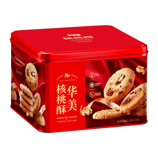 华美核桃酥（方罐）300g 商品图1