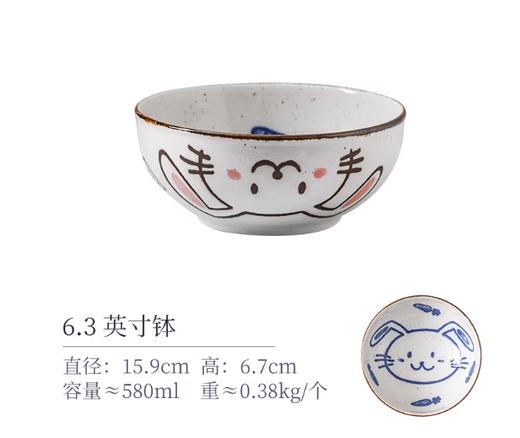日本进口儿童餐具温馨兔6.3英寸钵 商品图0
