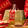 华美金砖发财【手提礼盒】1088g 商品缩略图2