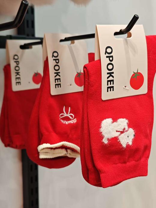 番茄红韵系列袜子 商品图11