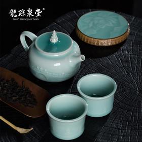 青瓷·烟雨江南套装