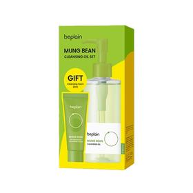 beplain 碧菲音 绿豆卸妆油清洁套装（卸妆油200ml+洁面20ml）