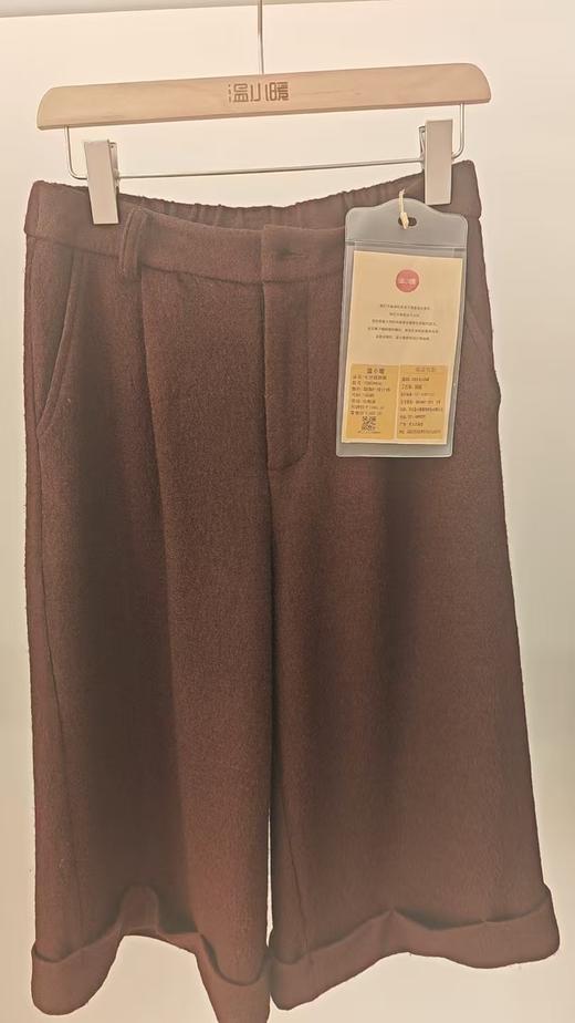 七分直筒裤25809430昭南Y-设计师 商品图0