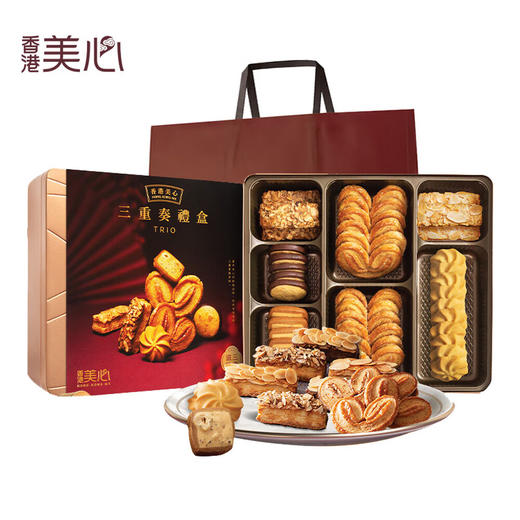 中国香港美心松脆三重奏什锦饼干糕点礼盒 商品图0