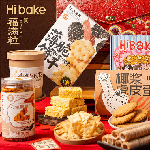 Hibake新年礼盒装金马开序1.013kg【福利品】 商品图2