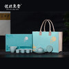 青瓷·烟雨江南(臻藏)套装 商品缩略图4