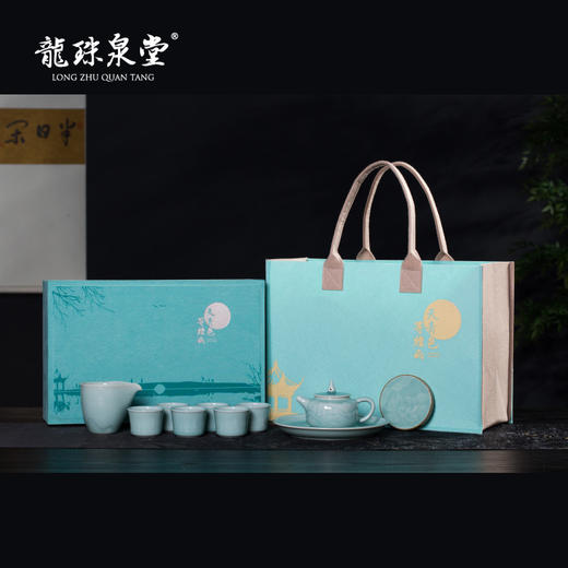 青瓷·烟雨江南(臻藏)套装 商品图4