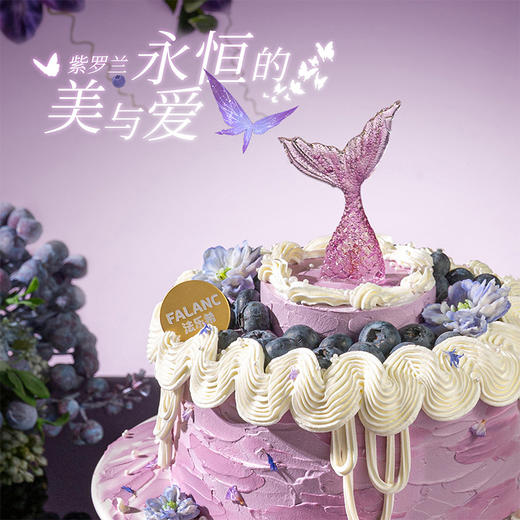 【紫罗兰花园】（鱼尾款）永恒的爱与美 0卡糖动物奶油蛋糕 商品图1