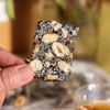 花生芝麻糖 200g 商品缩略图0