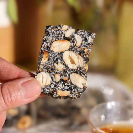花生芝麻糖 200g 商品图0